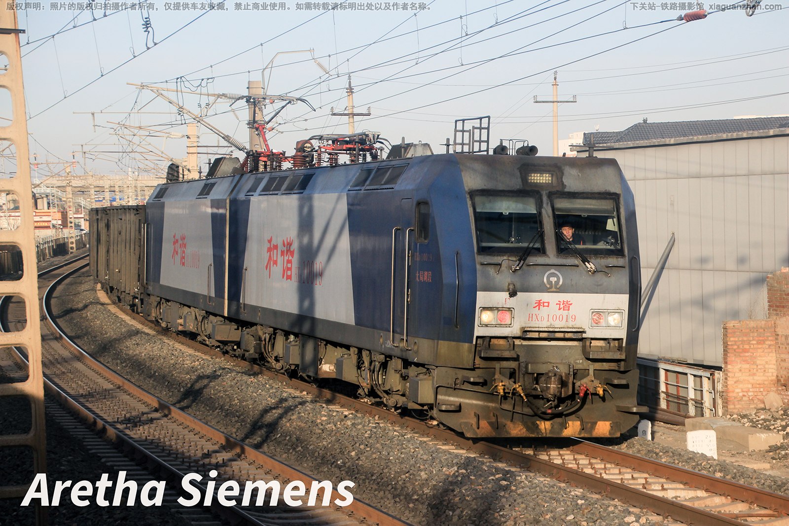 ��г��1-0019 HXD1-0019 ̫�ֺ���