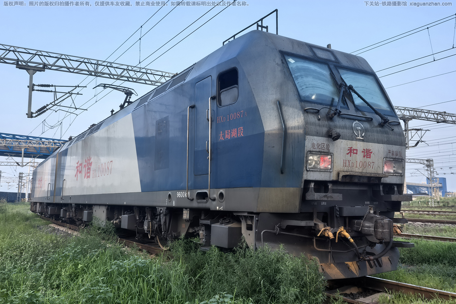 ��г��1-0087 HXD1-0087 ̫�ֺ���