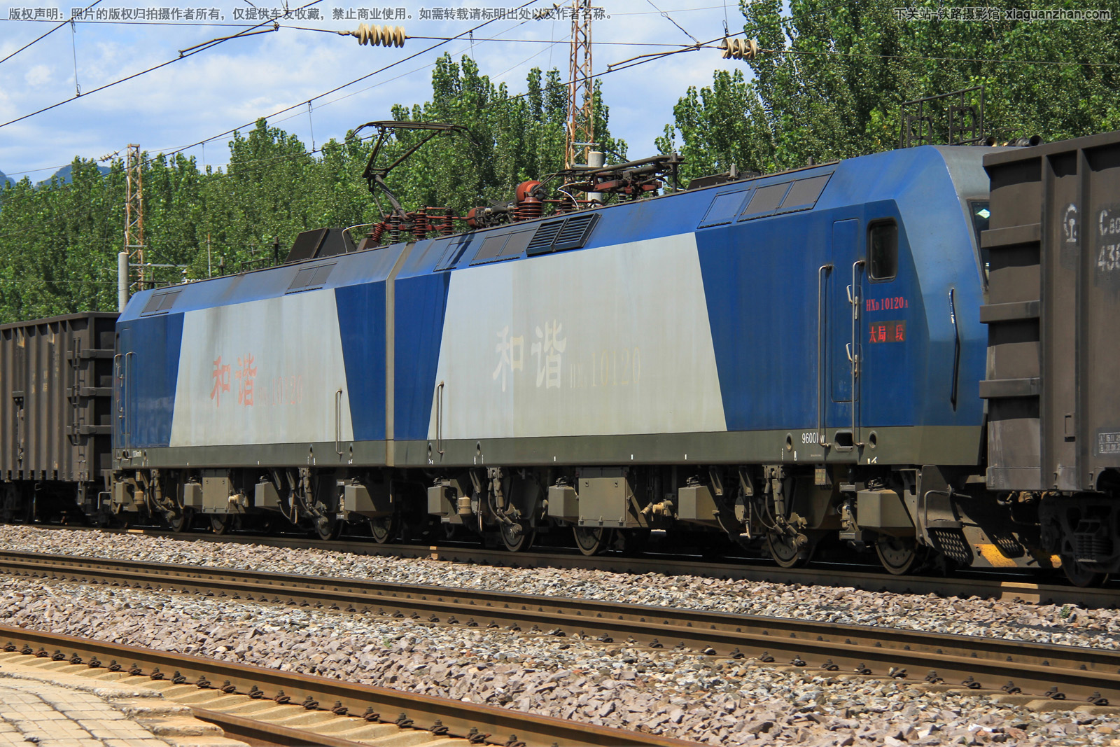 ��г��1-0120 HXD1-0120 ̫�ֺ���