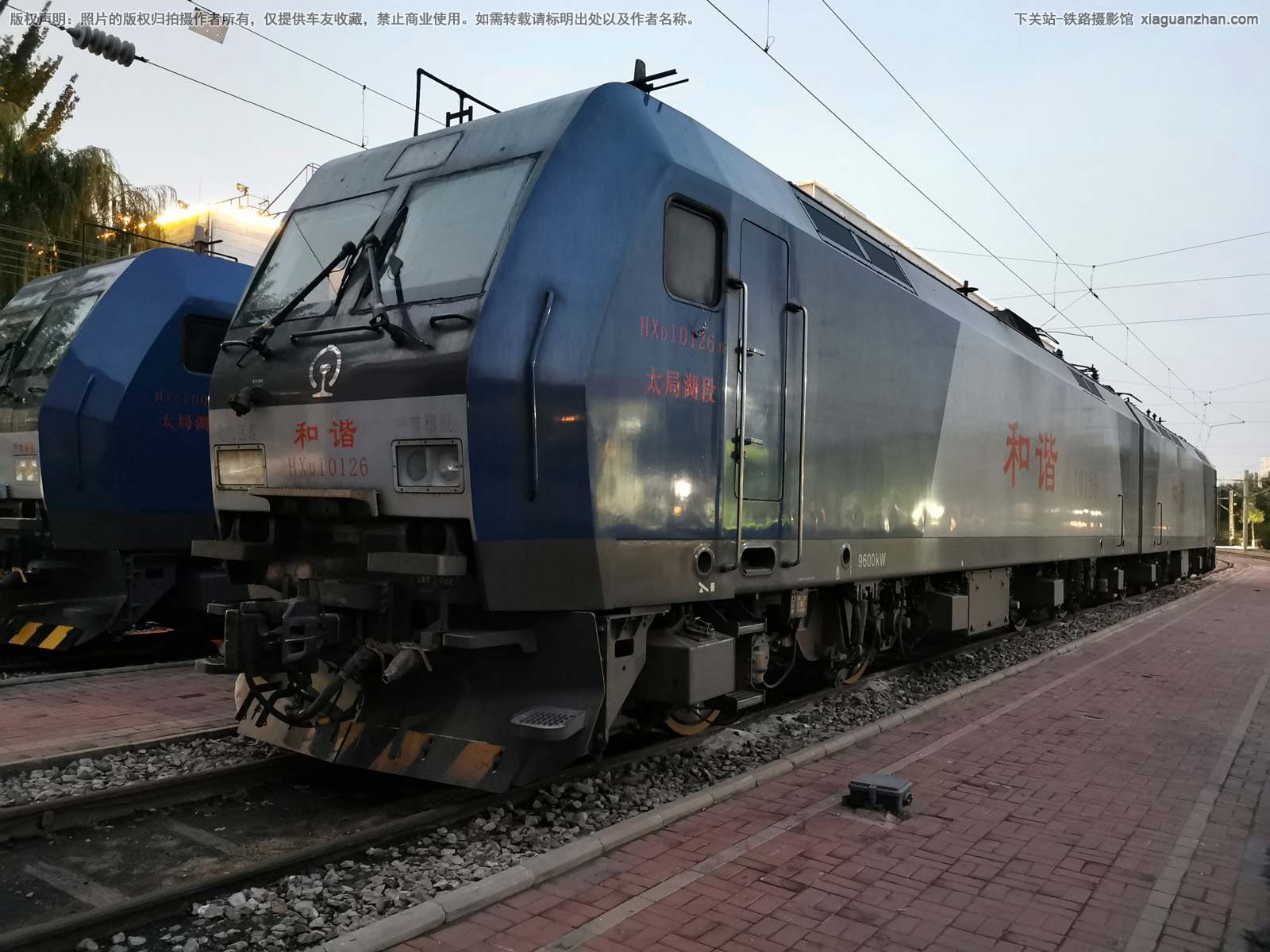 ��г��1-0126 HXD1-0126 ̫�ֺ���