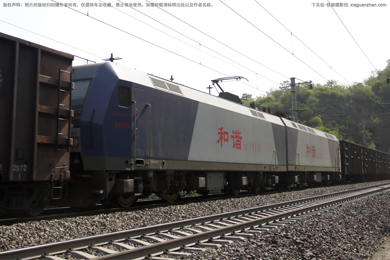 ��г��1-0141 HXD1-0141 ̫�ֺ���