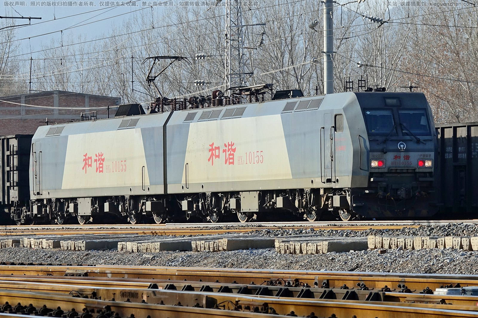 和谐电1-0155 HXD1-0155 太局湖段 和谐电1-0155 HXD1-0155 太局湖段