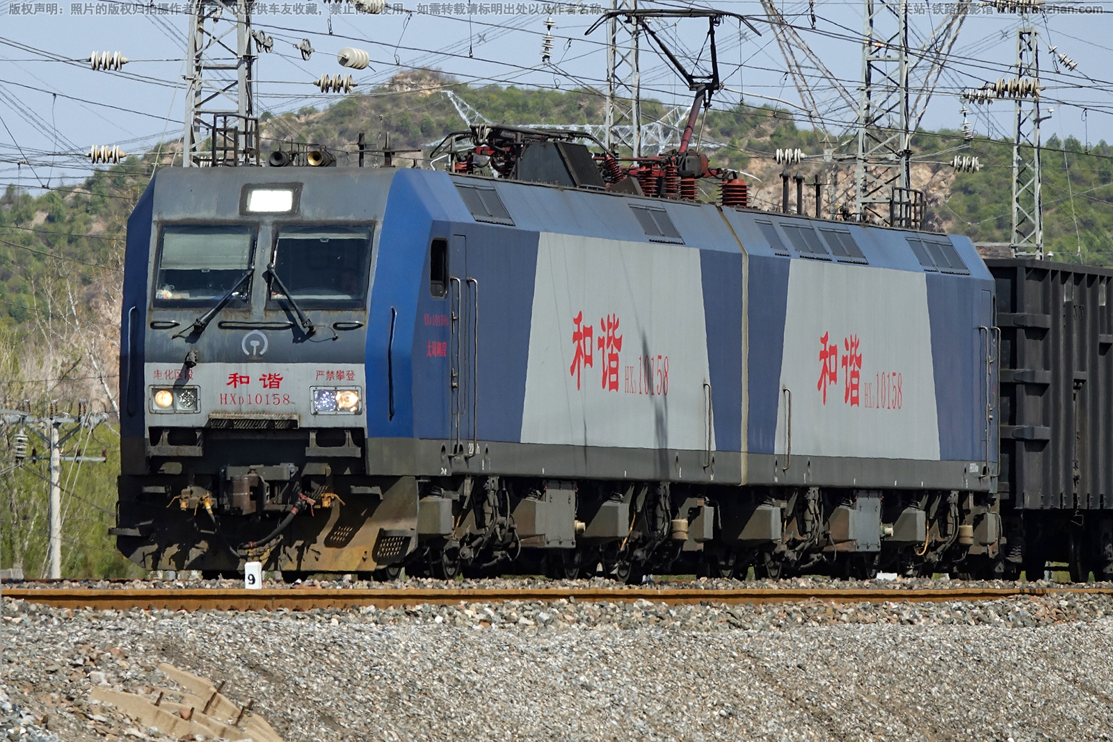 ��г��1-0158 HXD1-0158 ̫�ֺ���