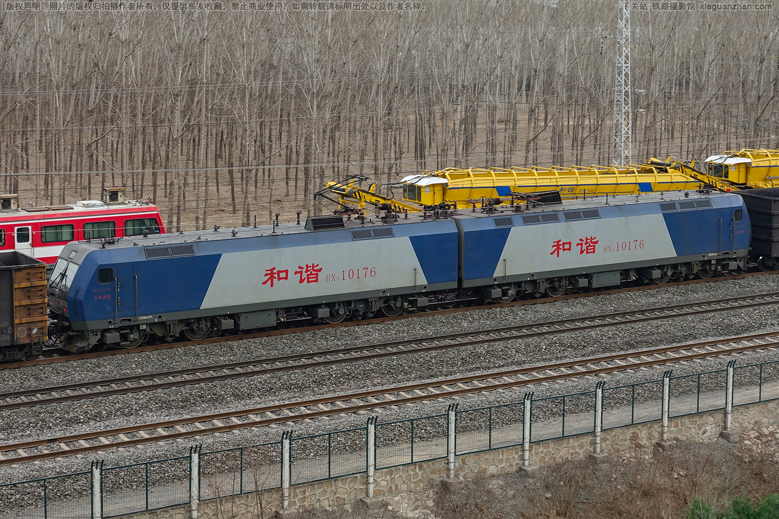 ��г��1-0176 HXD1-0176 ̫�ֺ���