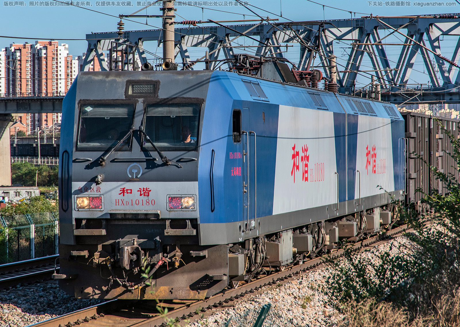 和谐电1-0180 HXD1-0180 太局湖段 和谐电1-0180 HXD1-0180 太局湖段