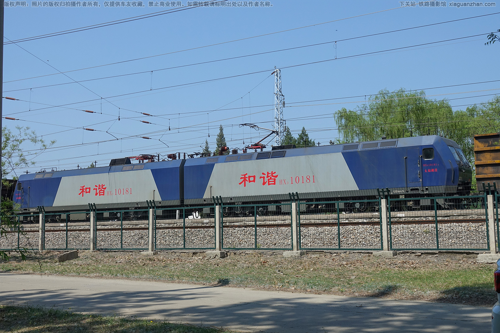 ��г��1-0181 HXD1-0181 ̫�ֺ���