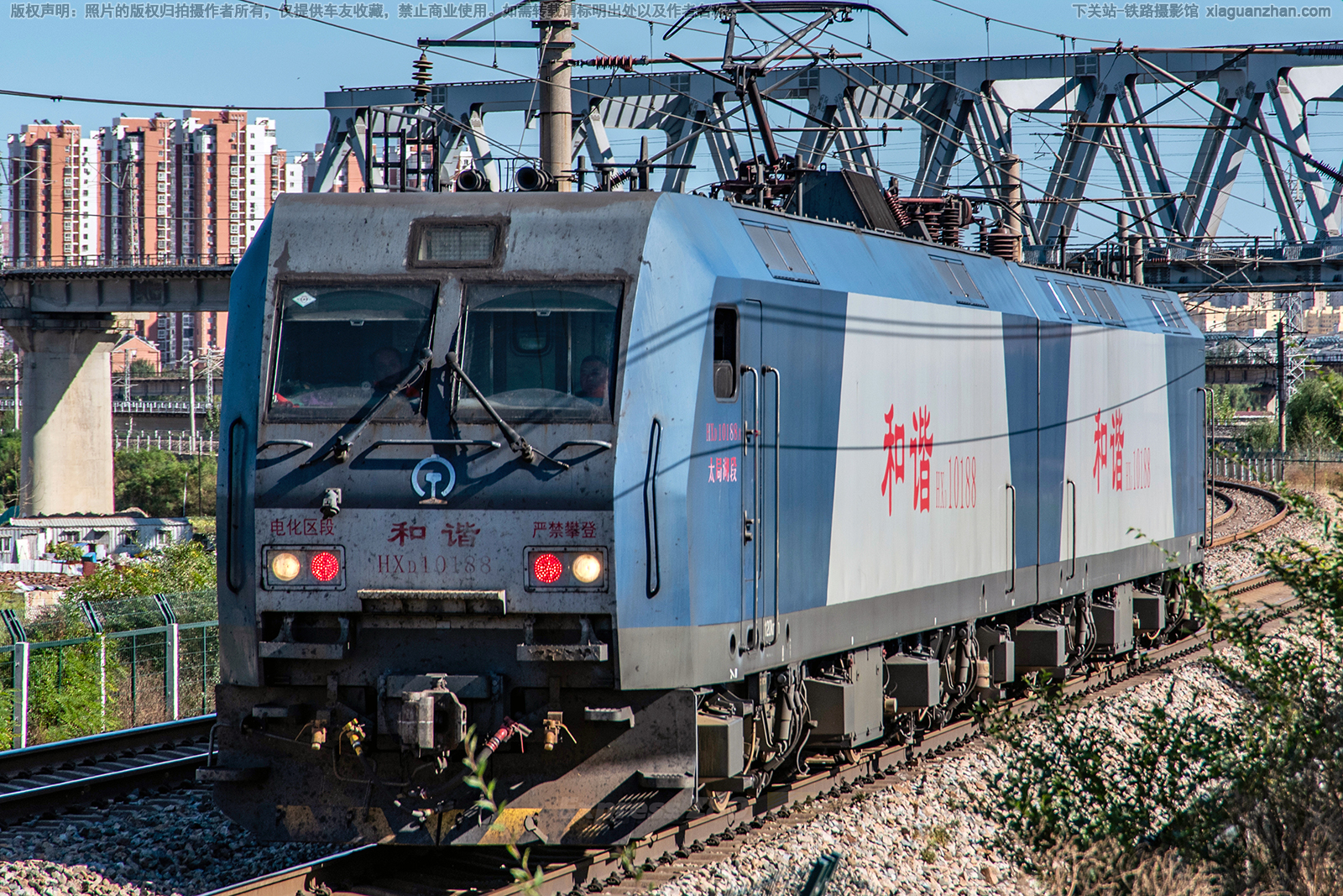 ��г��1-0188 HXD1-0188 ̫�ֺ���