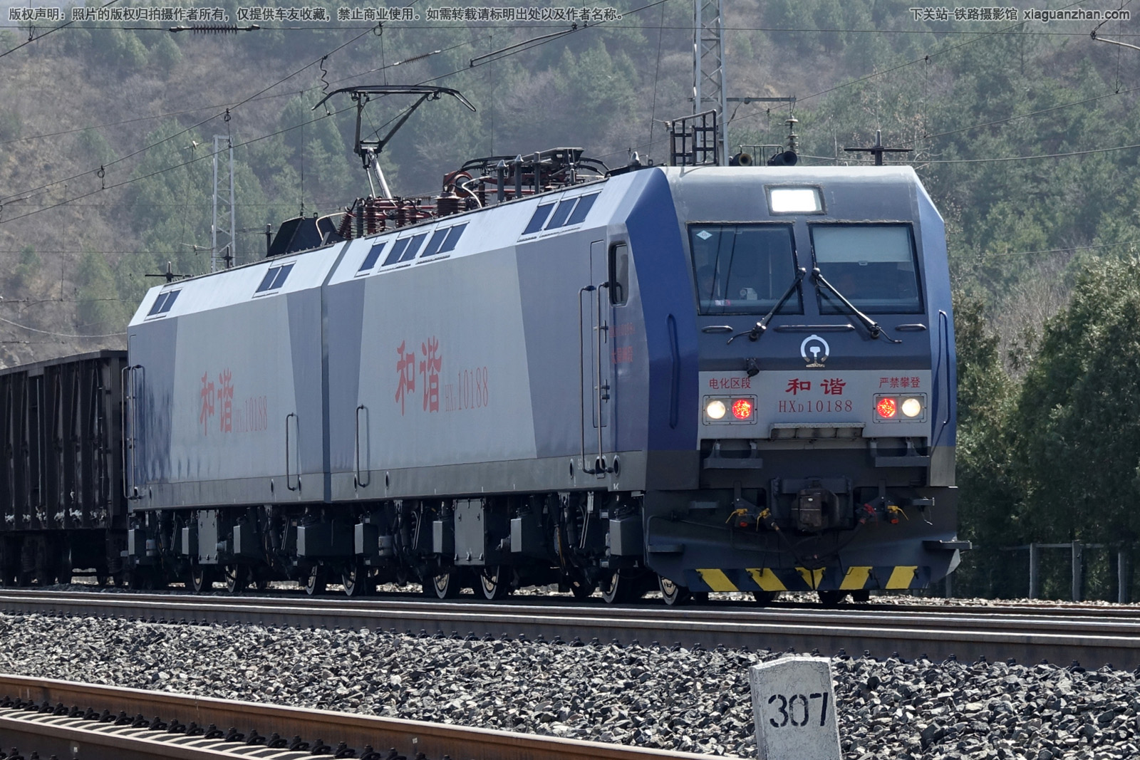 和谐电1-0188 HXD1-0188 太局湖段 和谐电1-0188 HXD1-0188 太局湖段