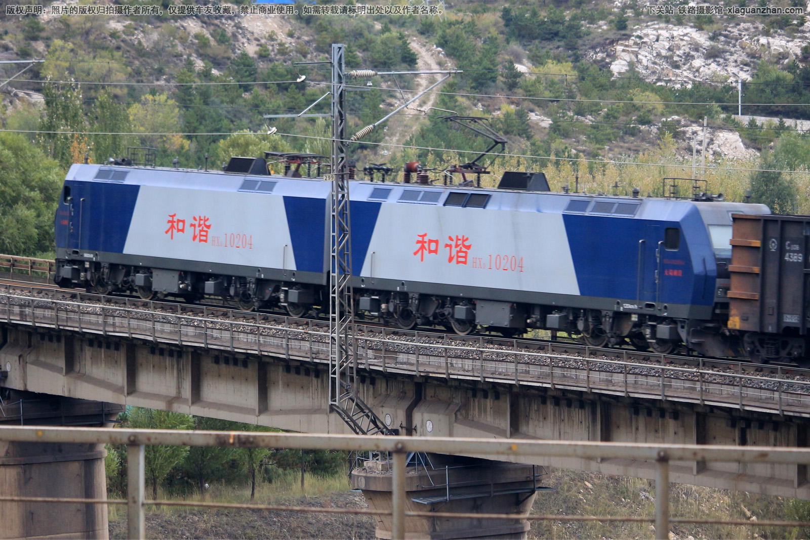 和谐电1-0204 HXD1-0204 太局湖段 和谐电1-0204 HXD1-0204 太局湖段