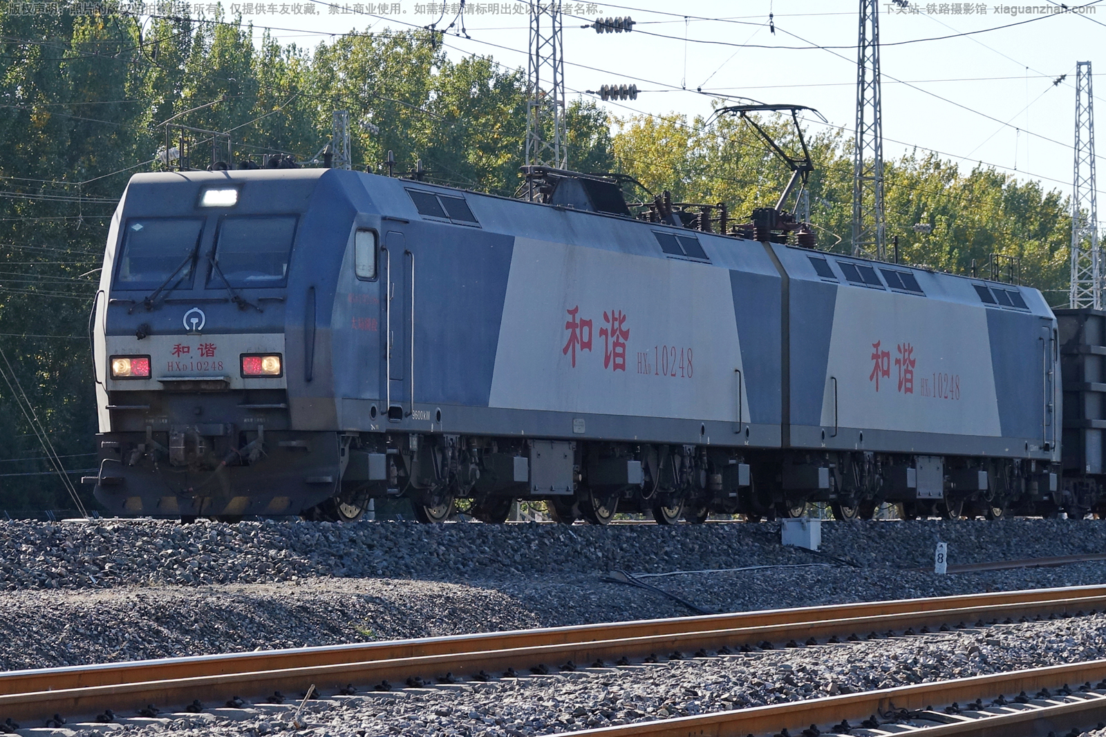 和谐电1-0248 HXD1-0248 太局湖段 和谐电1-0248 HXD1-0248 太局湖段