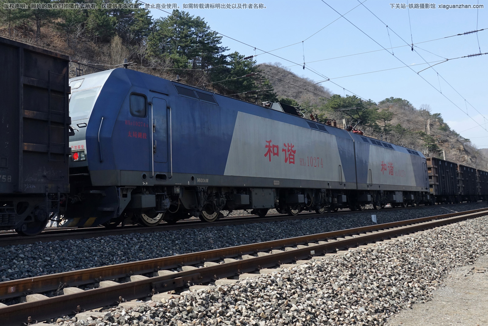 和谐电1-0274 HXD1-0274 太局湖段 和谐电1-0274 HXD1-0274 太局湖段