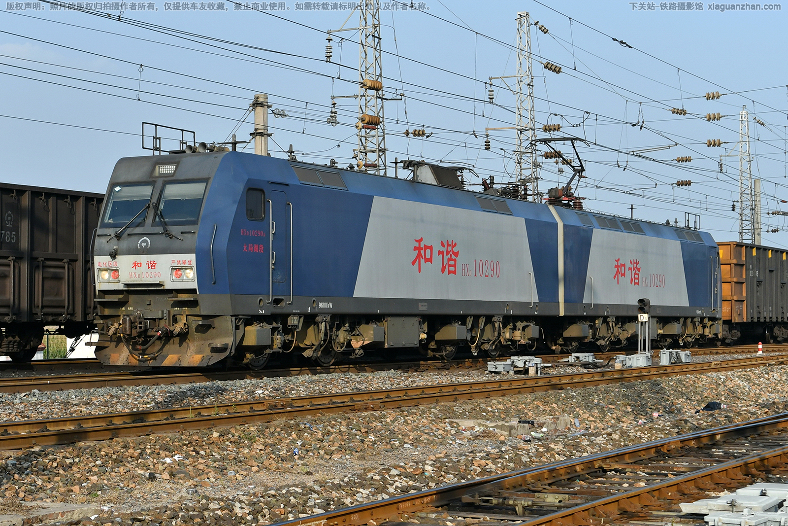 ��г��1-0290 HXD1-0290 ̫�ֺ���