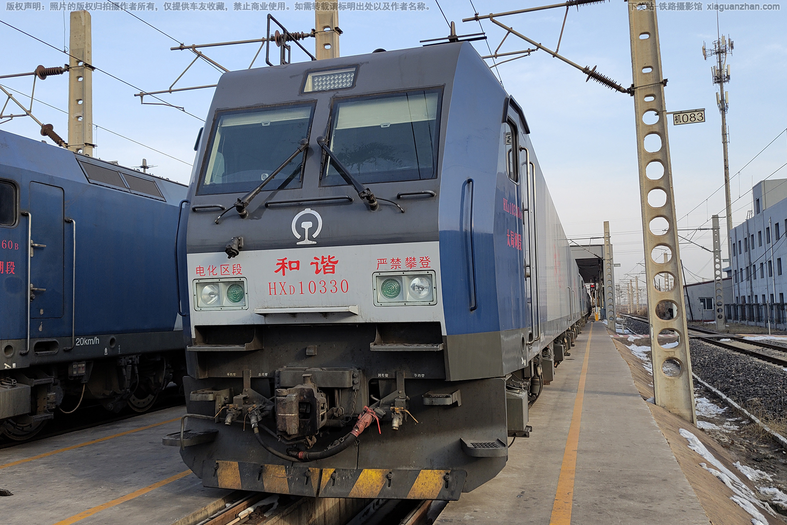 ��г��1-0330 HXD1-0330 ̫�ֺ���