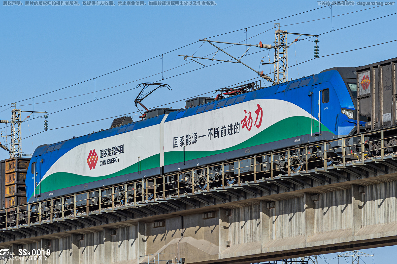 ��г��1-1003 HXD1-1003 ������Դ����