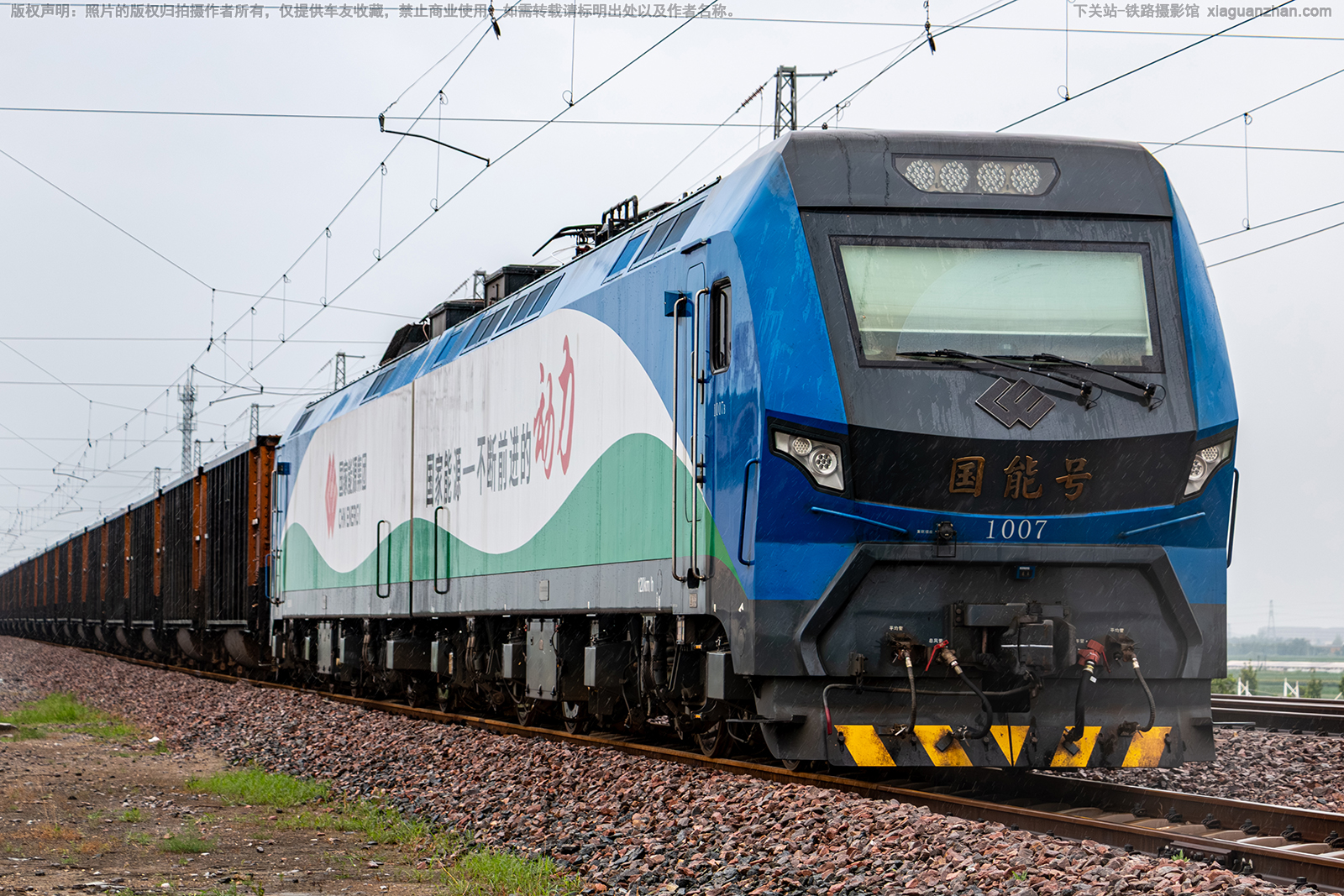 ��г��1-1007 HXD1-1007 ������Դ����