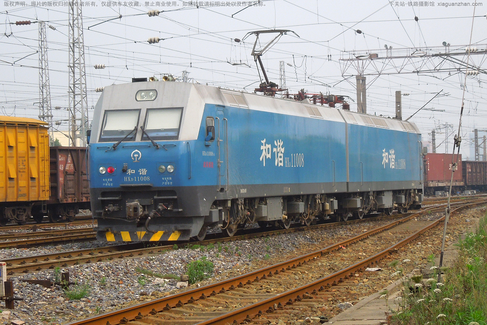 和谐电1-1008 HXD1-1008 武局襄段 和谐电1-1008 HXD1-1008 武局襄段