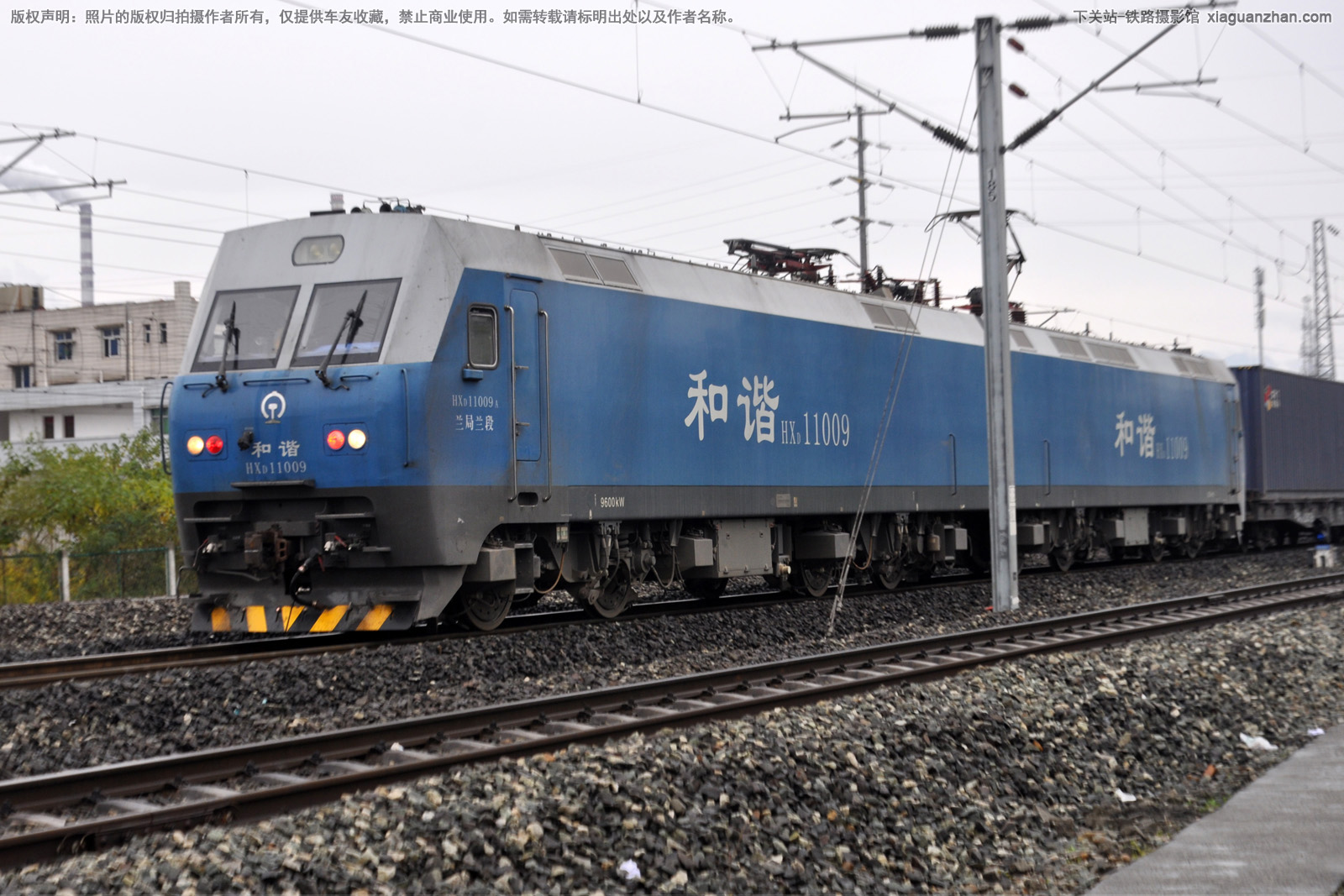 ��г��1-1009 HXD1-1009 ��������