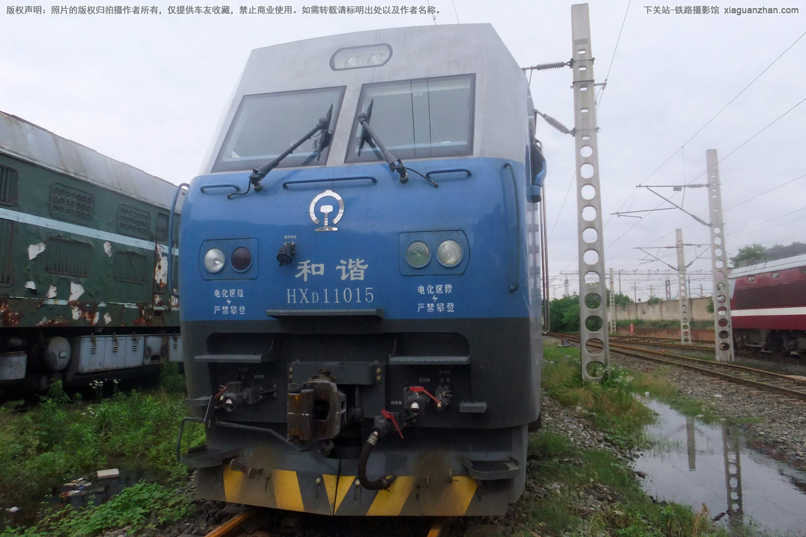 ��г��1-1015 HXD1-1015 ������