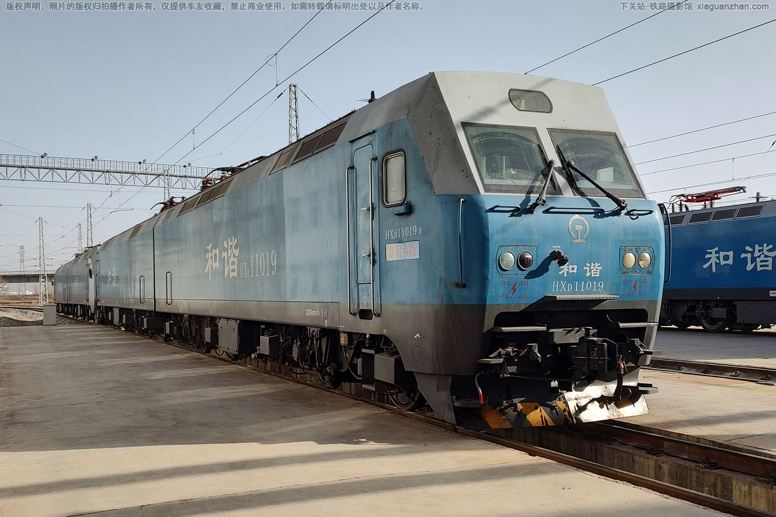 ��г��1-1019 HXD1-1019 ֣�����