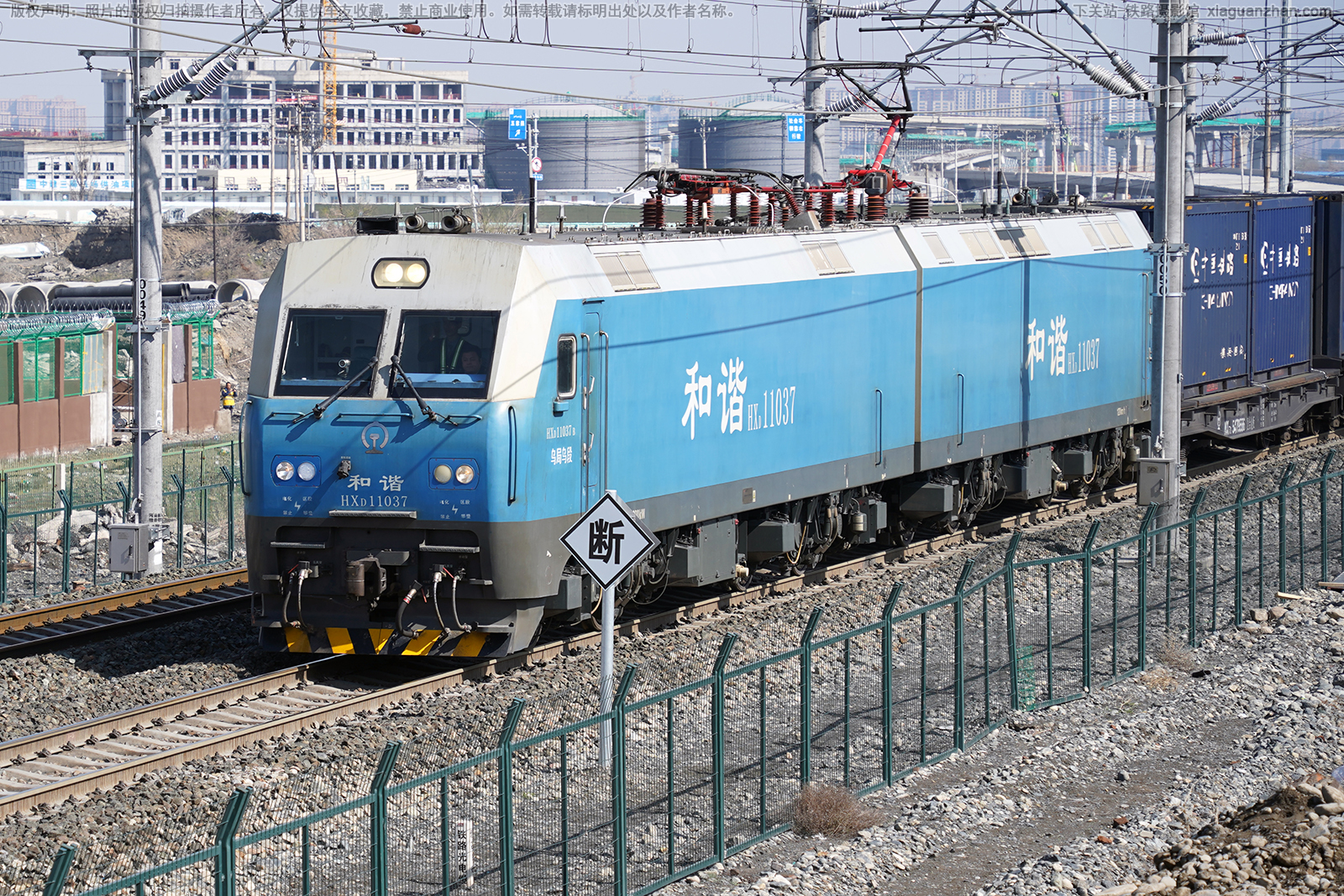 ��г��1-1037 HXD1-1037 �ھ��ڶ�