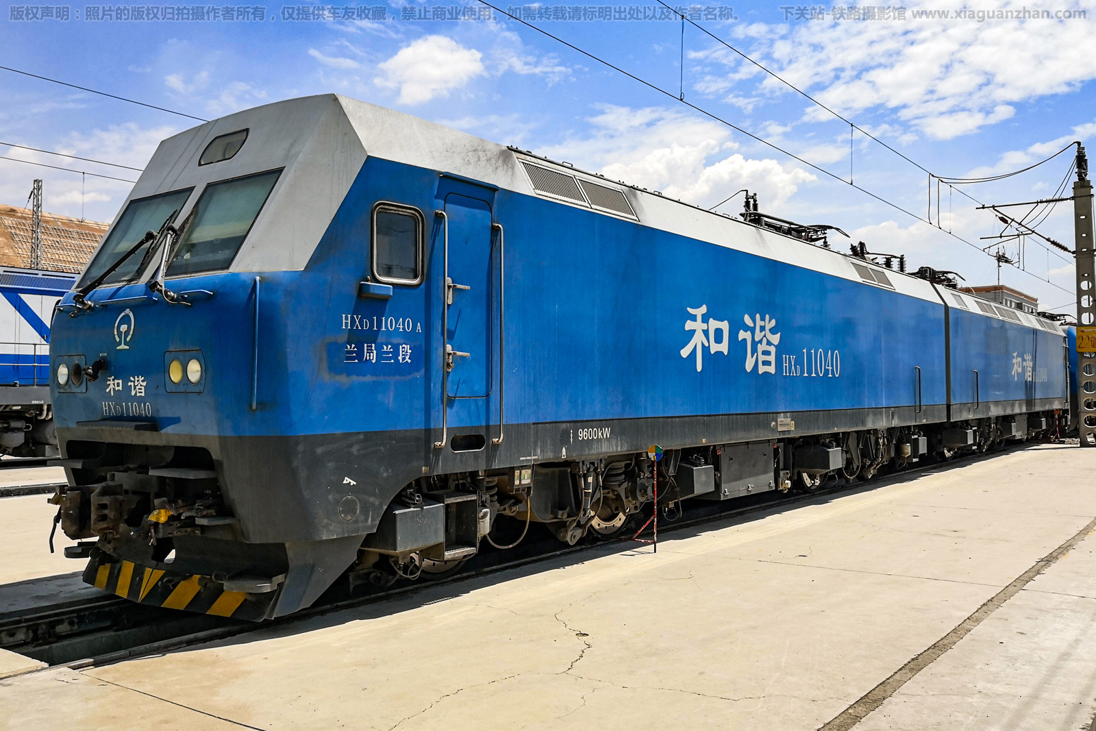 和谐电1-1040 HXD1-1040 兰局兰段 和谐电1-1040 HXD1-1040 兰局兰段