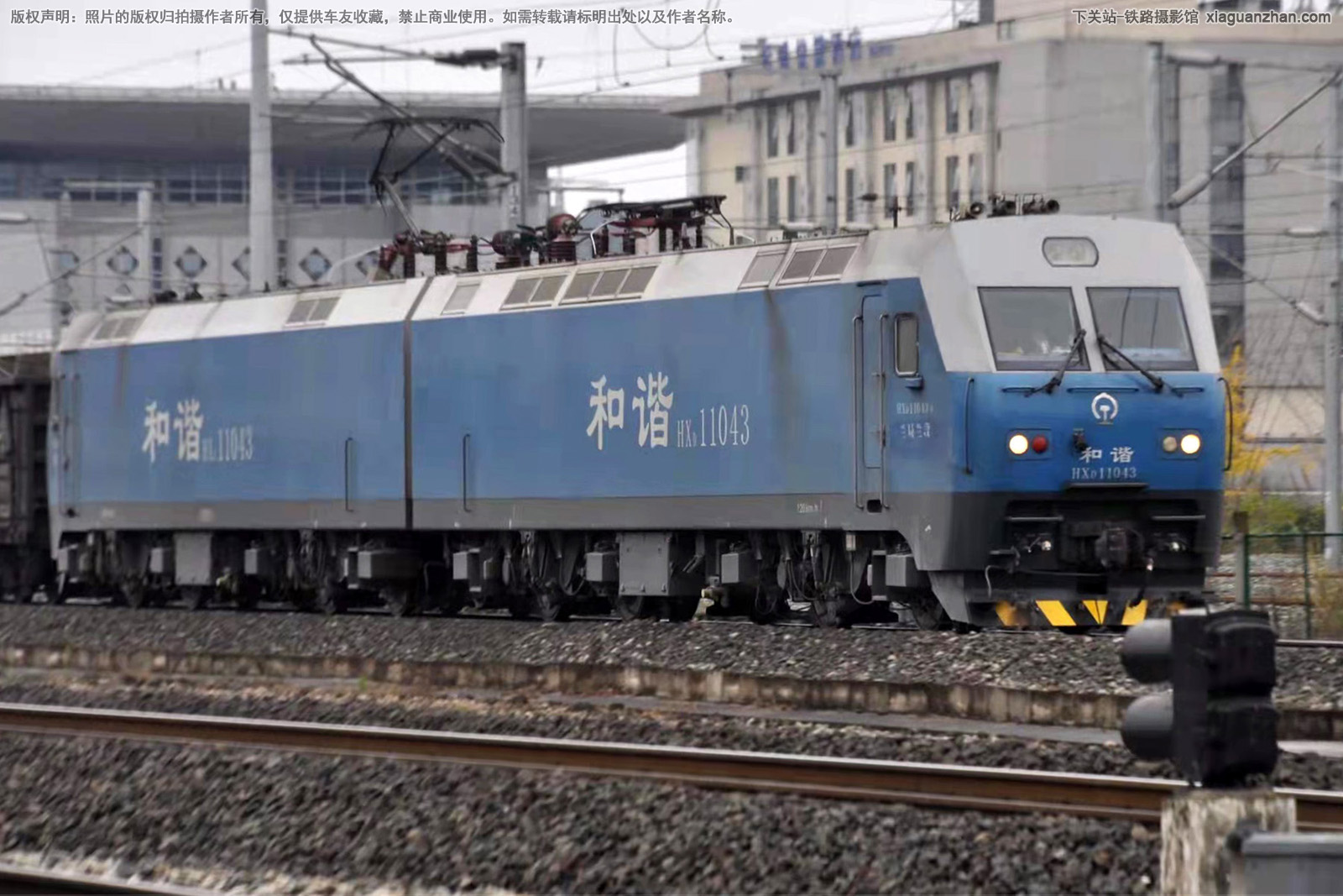 ��г��1-1043 HXD1-1043 ��������