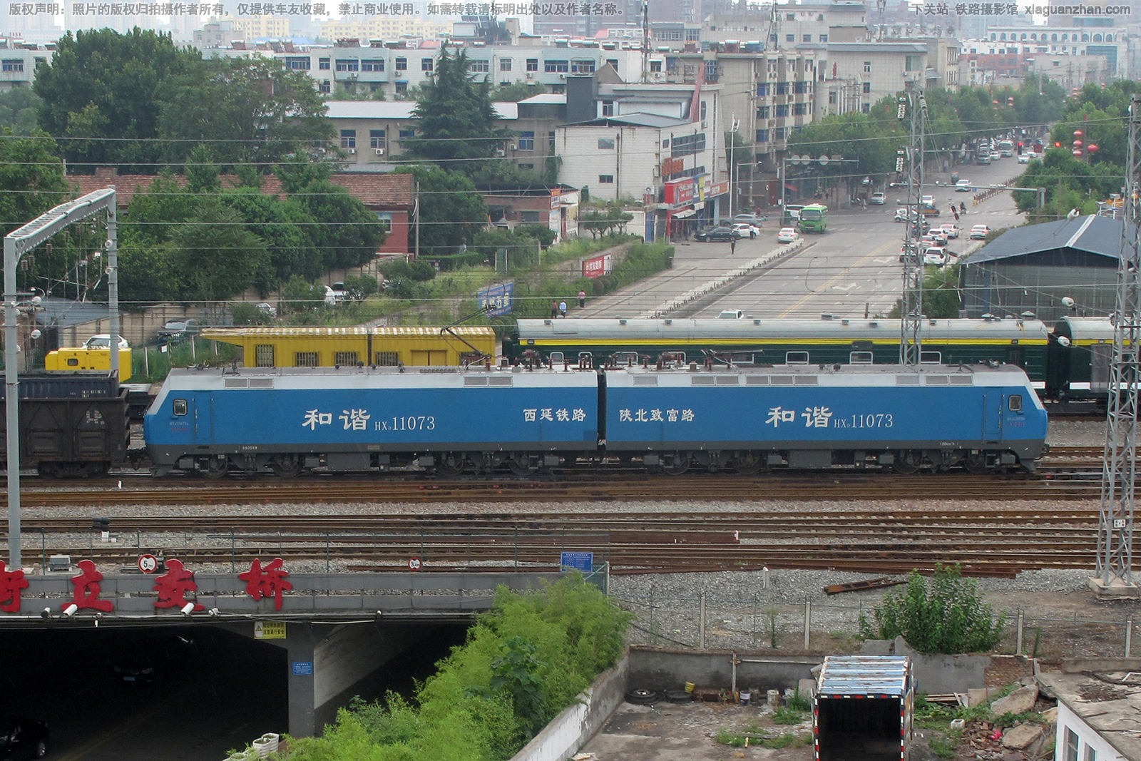 ��г��1-1073 HXD1-1073 �����¶�