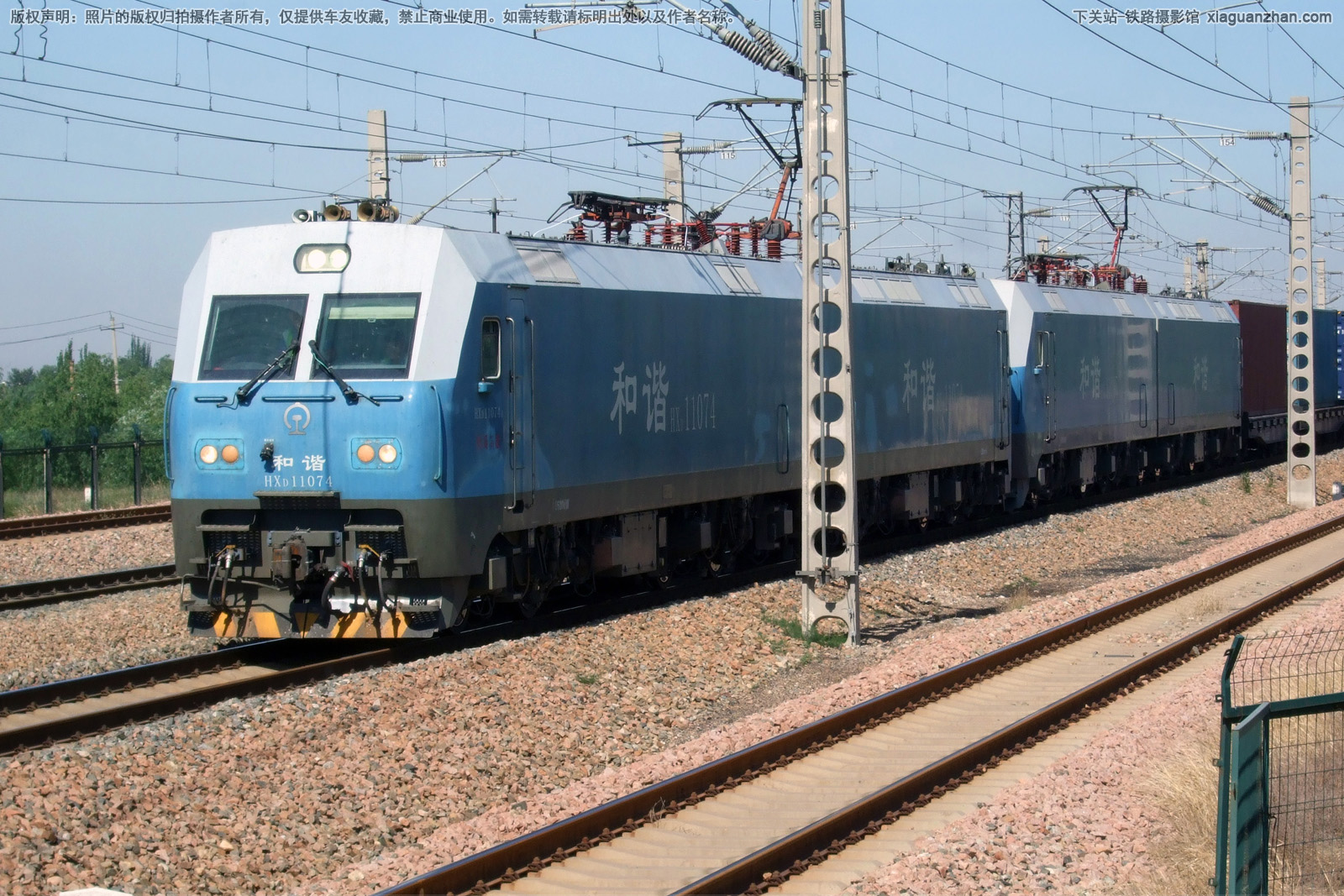 ��г��1-1074 HXD1-1074 �����¶�