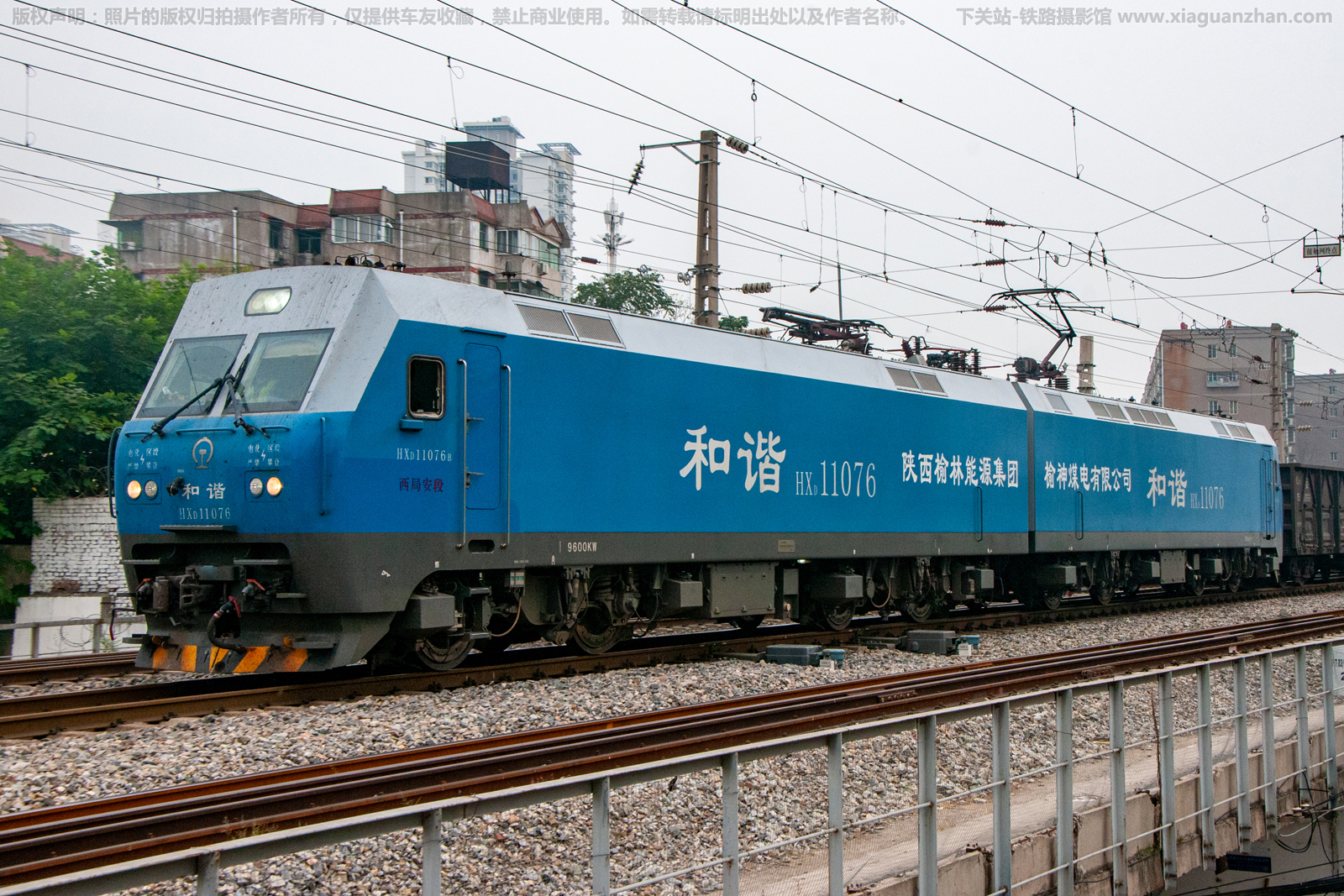 ��г��1-1076 HXD1-1076 ���ְ���