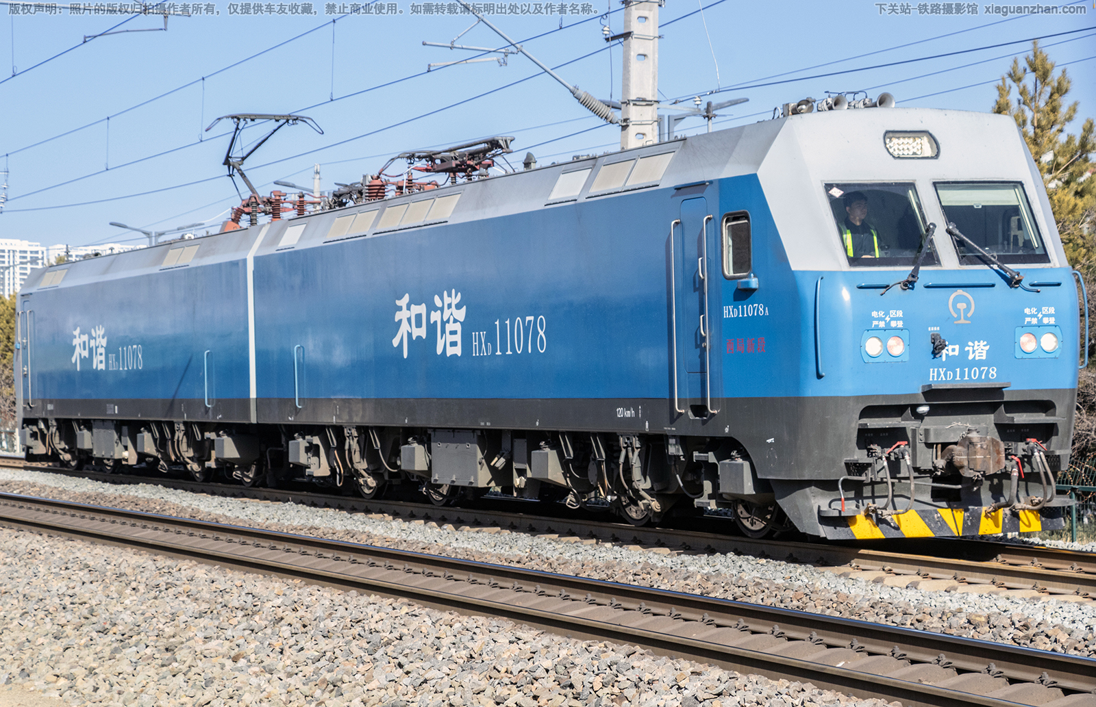 ��г��1-1078 HXD1-1078 �����¶�