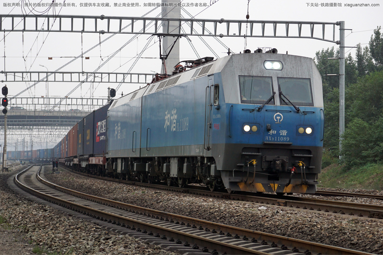 ��г��1-1089 HXD1-1089 ���ְ���