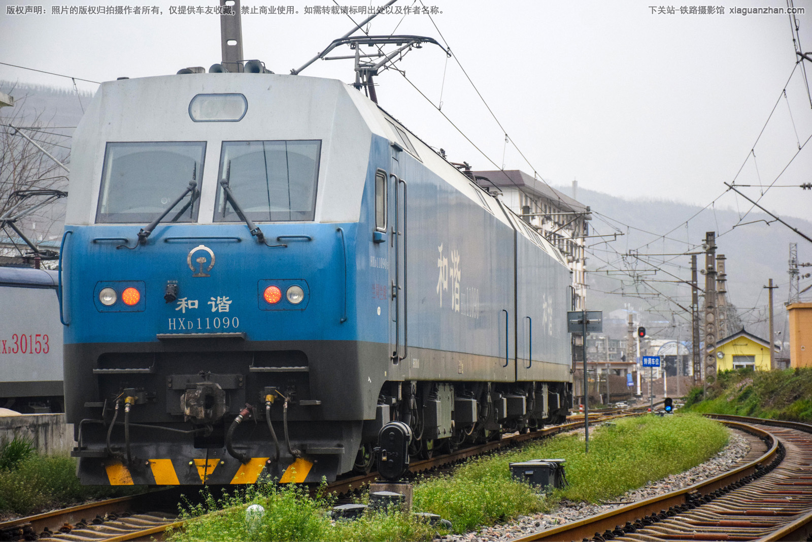 ��г��1-1090 HXD1-1090 ��������