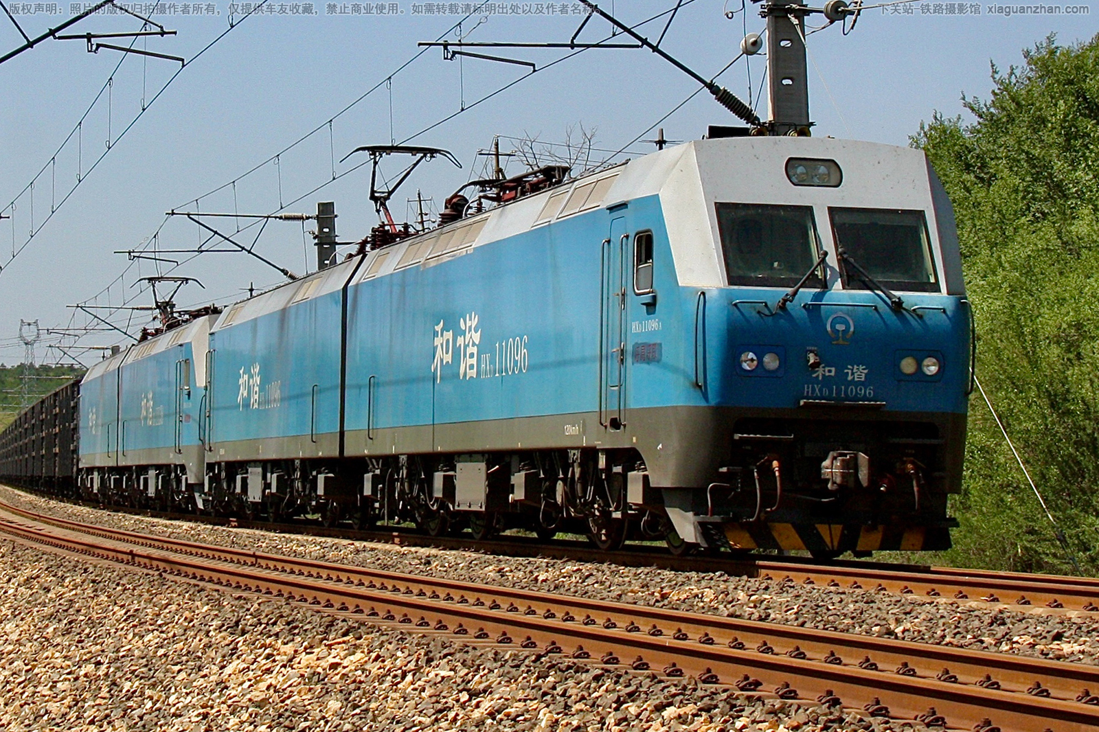 ��г��1-1096 HXD1-1096 ���ֺ��� ��