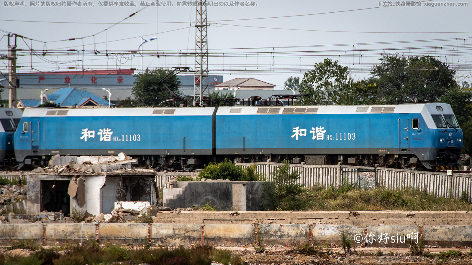 ��г��1-1103 HXD1-1103 ֣�����