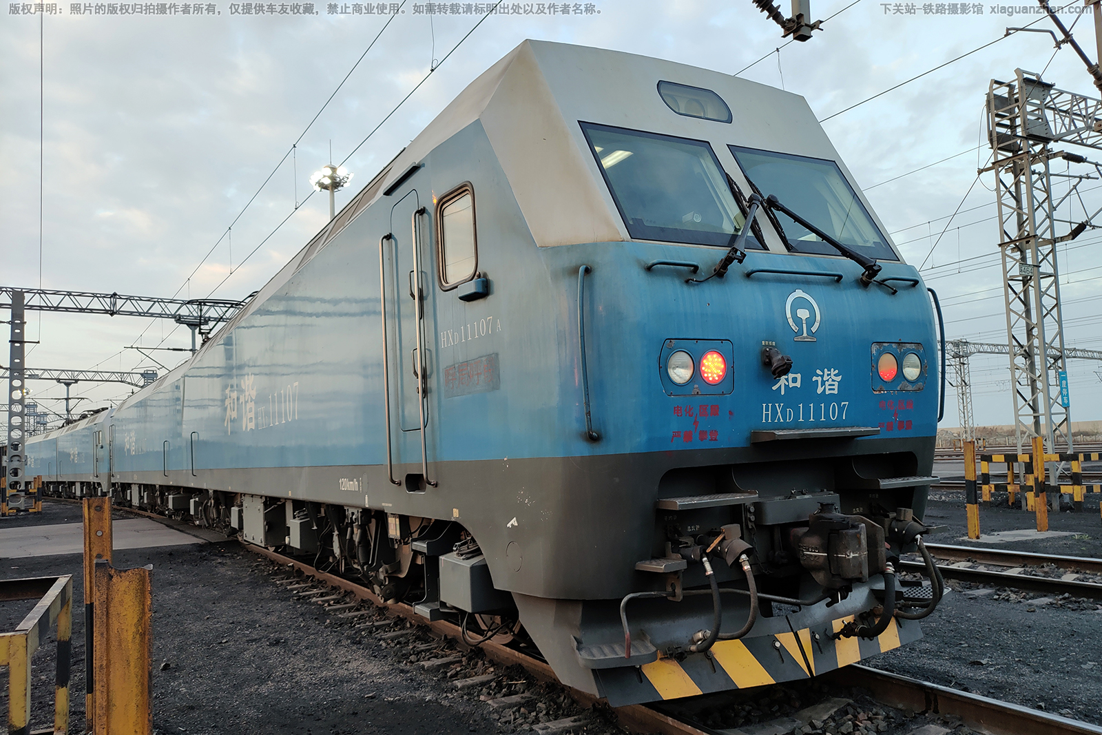 ��г��1-1107 HXD1-1107 ���ֺ���