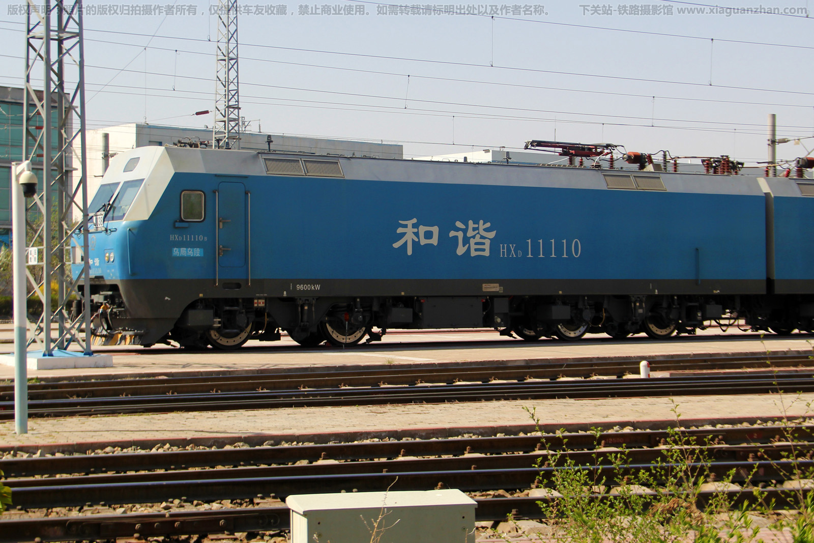 ��г��1-1110 HXD1-1110 �ھ��ڶ�