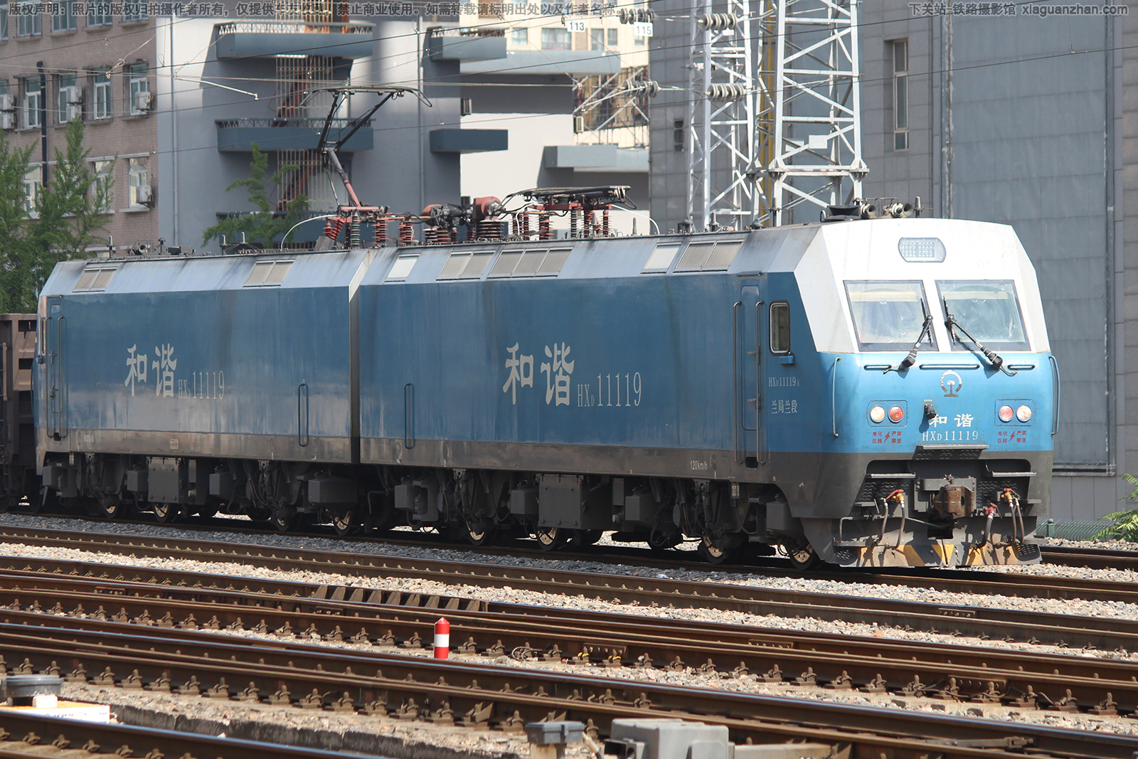 ��г��1-1119 HXD1-1119 ��������