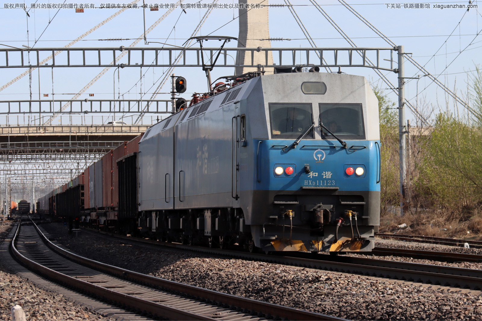 ��г��1-1123 HXD1-1123 ���ְ���