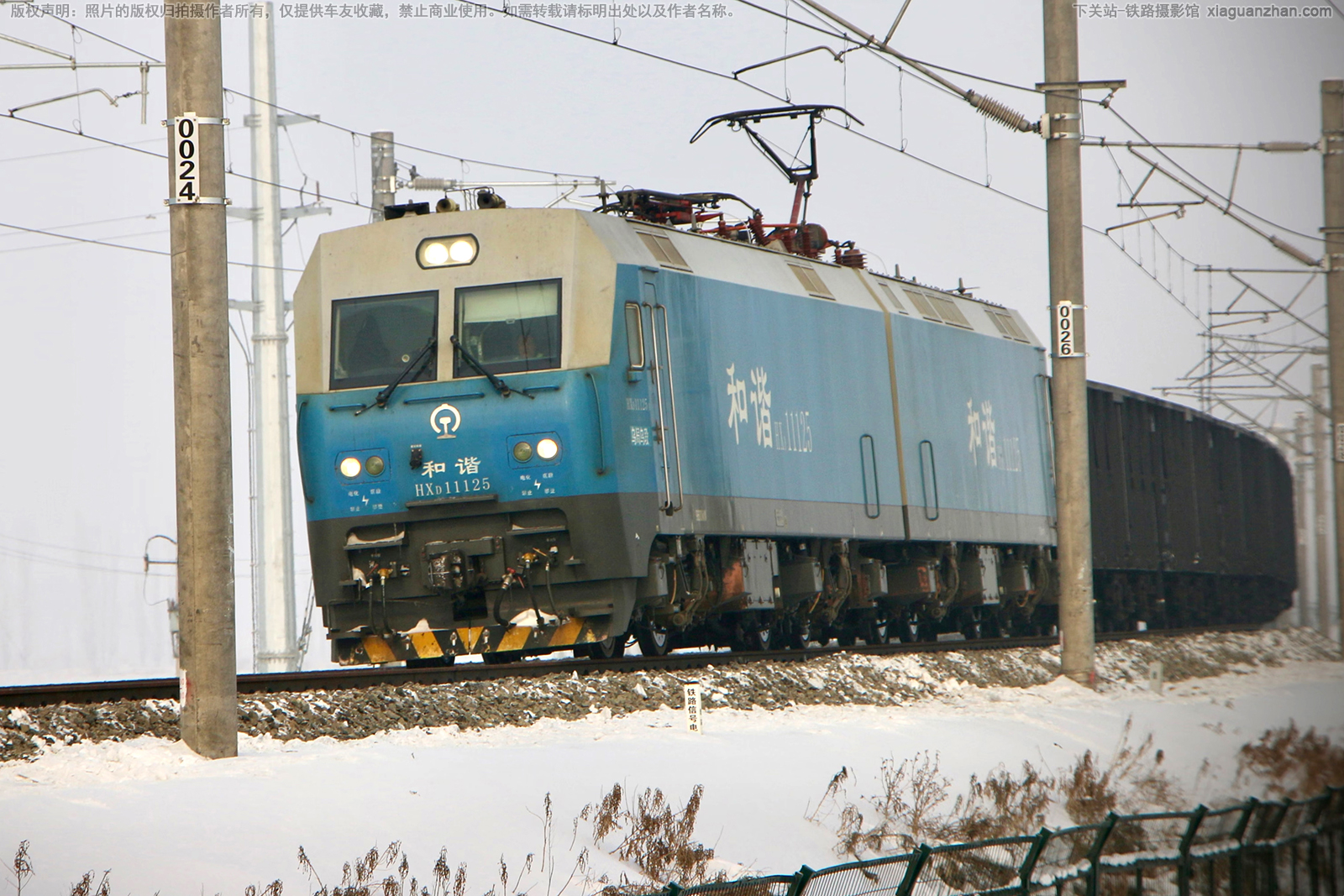 ��г��1-1125 HXD1-1125 �ھ��ڶ�