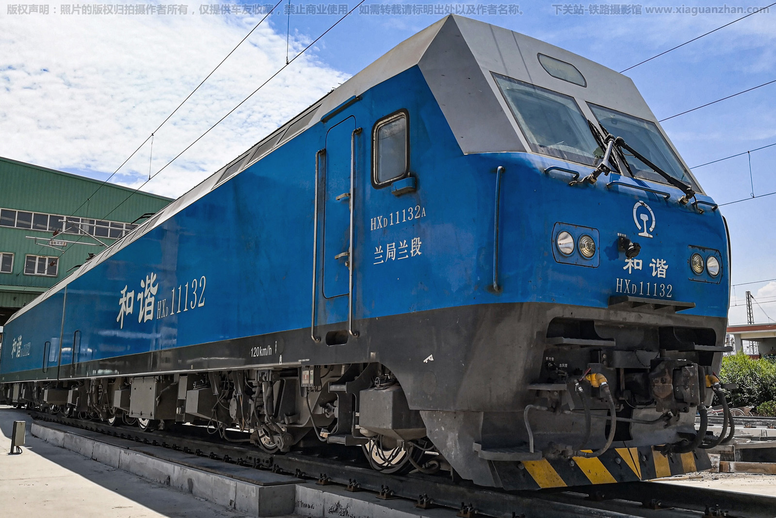 ��г��1-1132 HXD1-1132 ��������