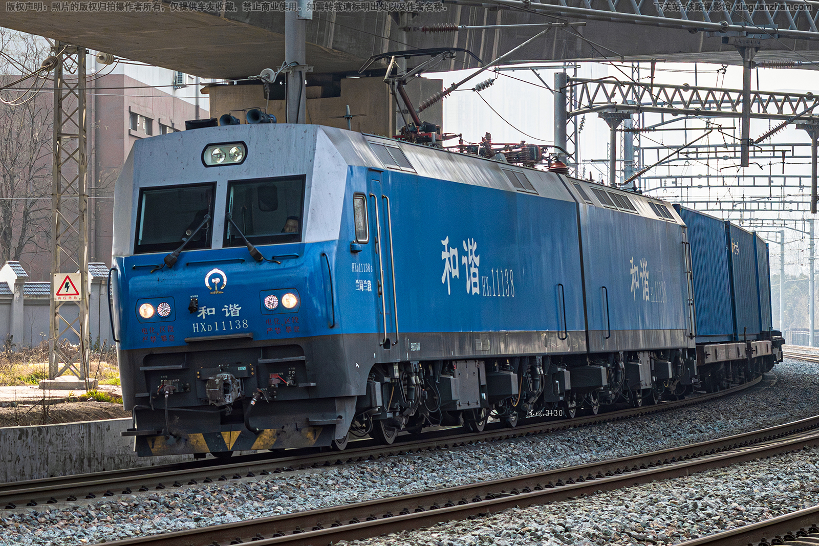 ��г��1-1138 HXD1-1138 ��������