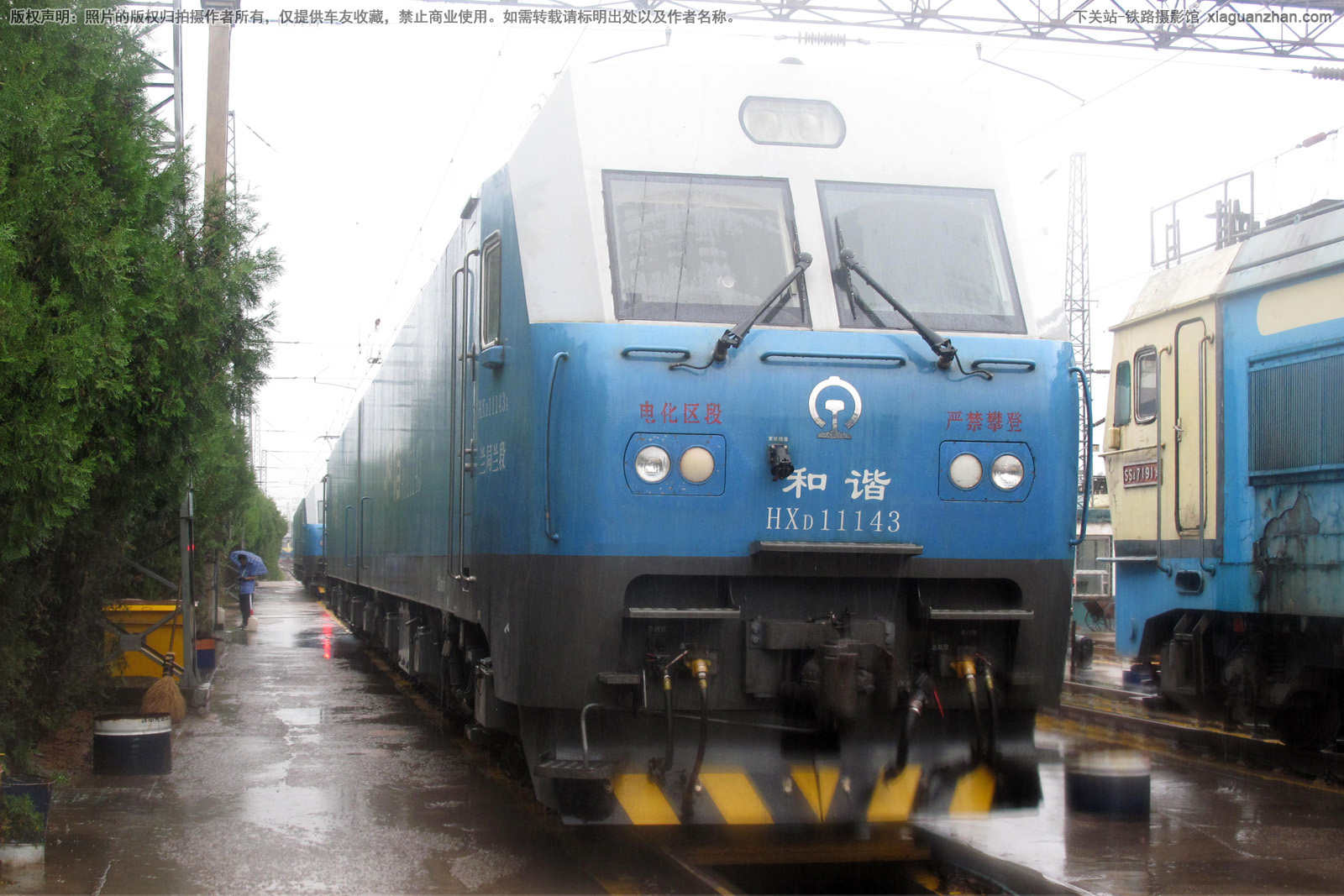 ��г��1-1143 HXD1-1143 ��������