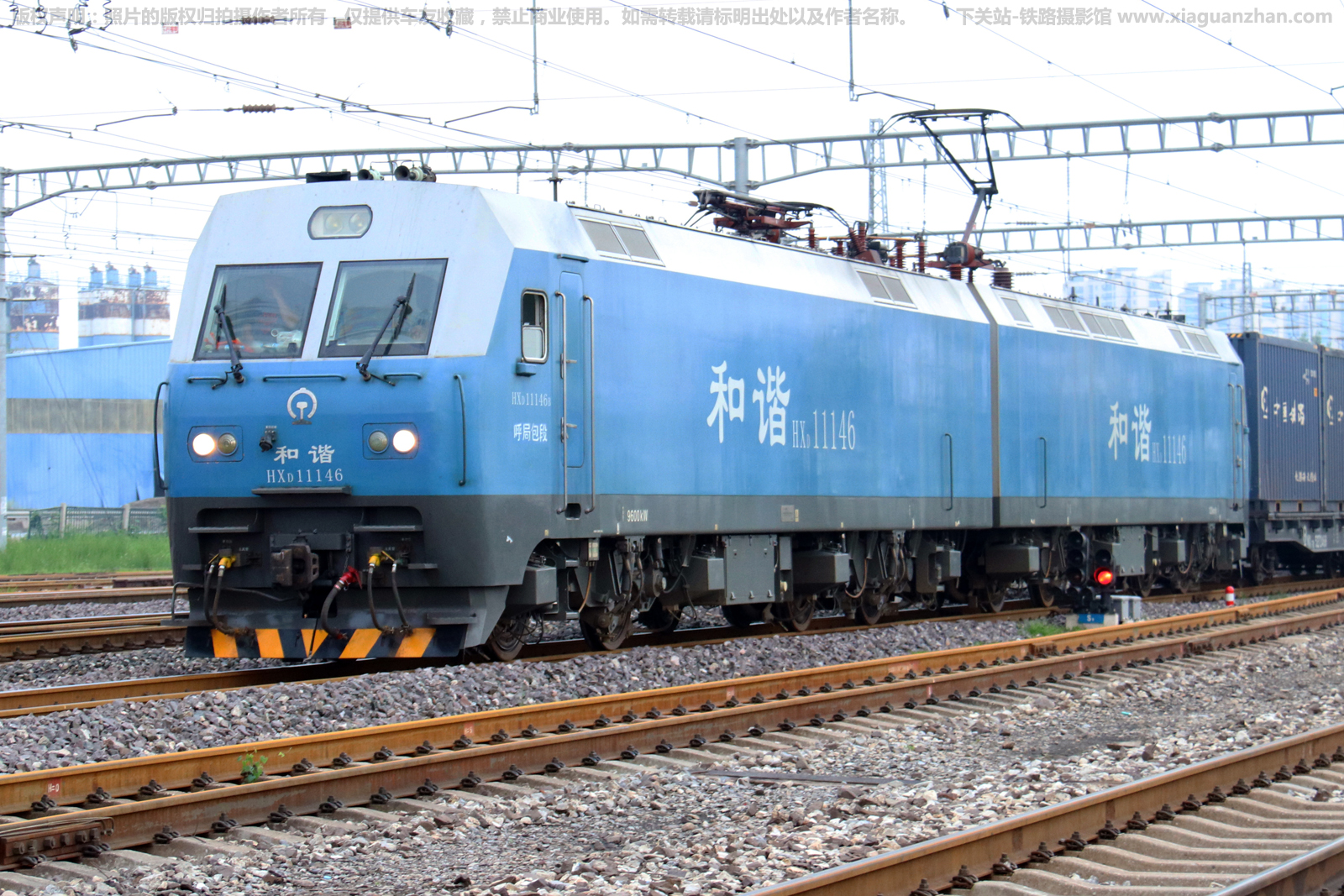 ��г��1-1146 HXD1-1146 ���ְ���