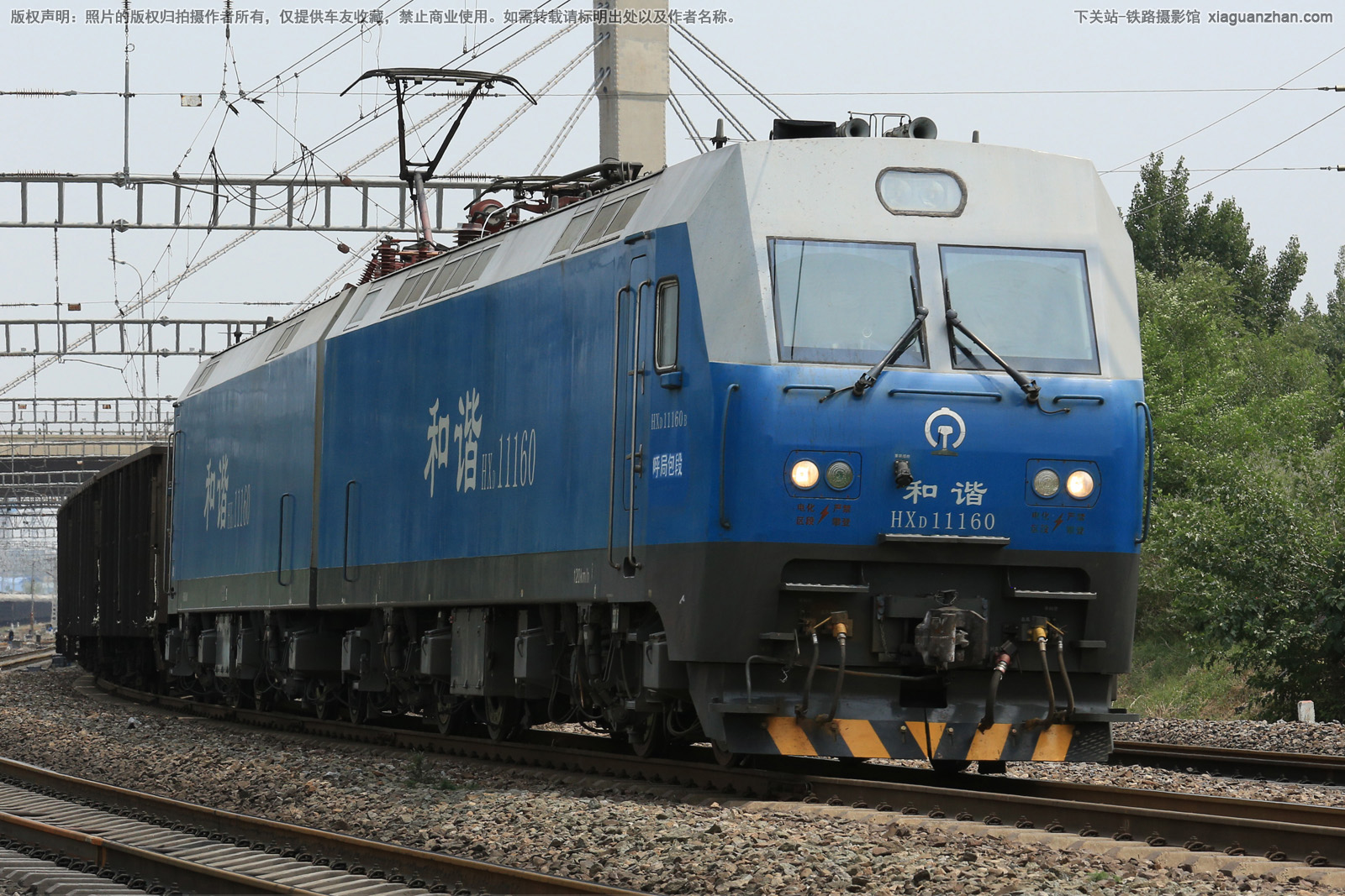 ��г��1-1160 HXD1-1160 ���ְ���