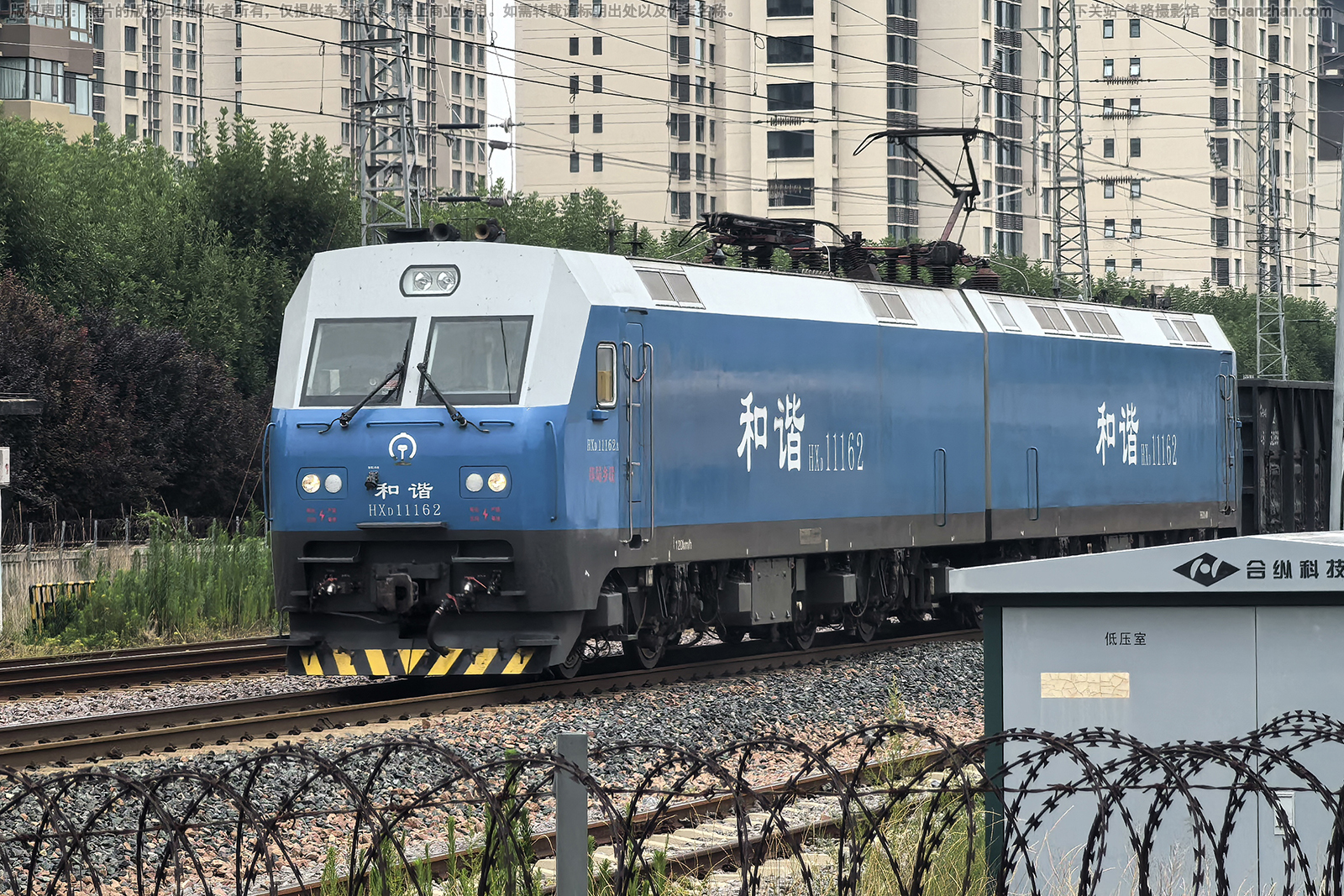 ��г��1-1162 HXD1-1162 ֣�����