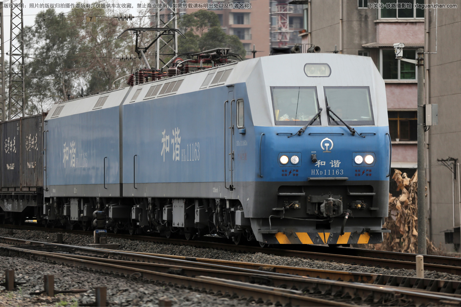 ��г��1-1163 HXD1-1163 ��������