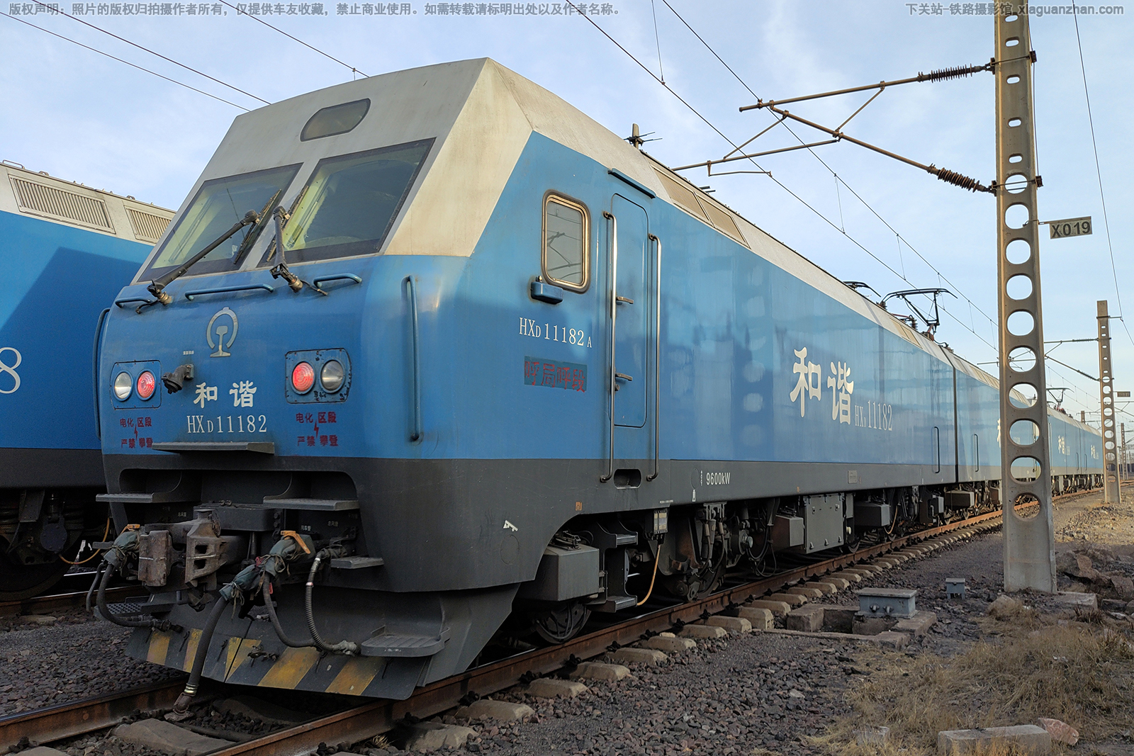 ��г��1-1182 HXD1-1182 ���ֺ���