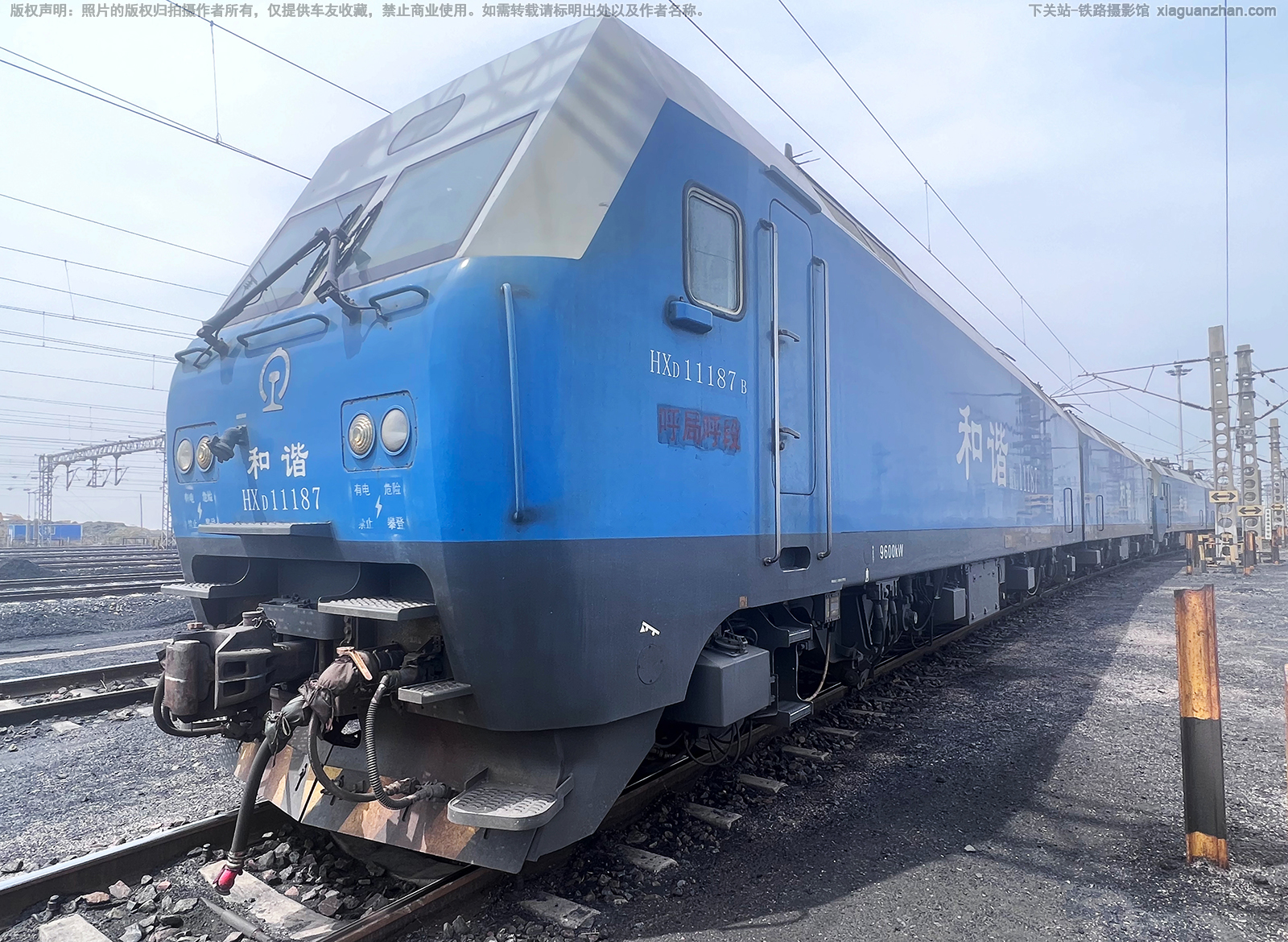 ��г��1-1187 HXD1-1187 ���ֺ���