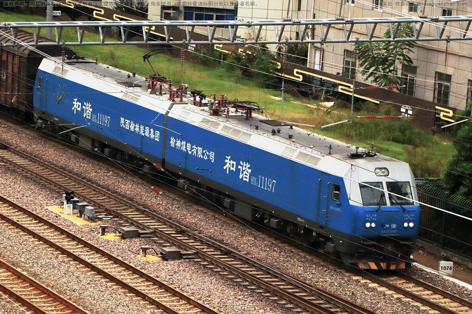 ��г��1-1197 HXD1-1197 ���ְ���