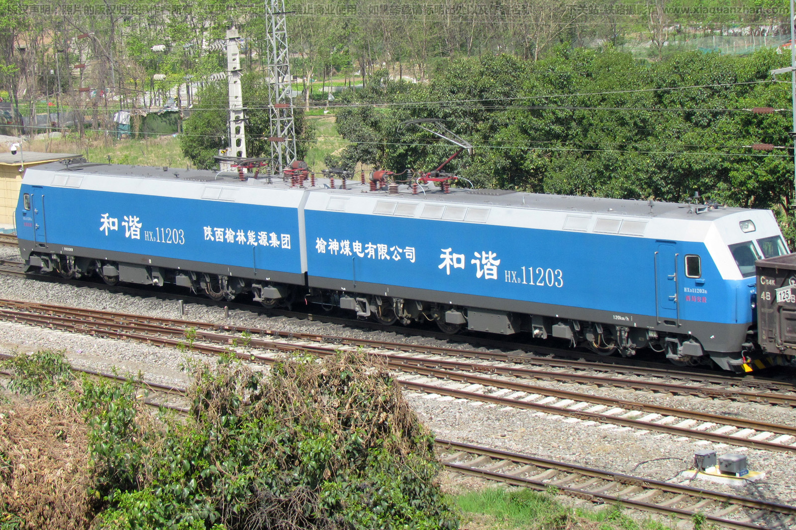 和谐电1-1203 HXD1-1203 西局安段 和谐电1-1203 HXD1-1203 西局安段